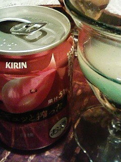 kirin08033102.jpg