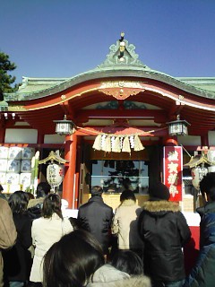 浅間神社